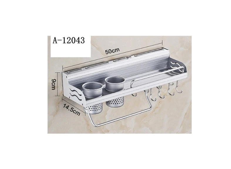 Suport Baie A-12043 WEI